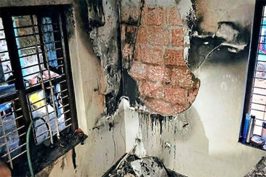 House Fire